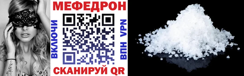 Сколько стоит Дигора LSD-25  Амфетамин  МЕФ  Кокаин  Альфа ПВП  ГАШ 