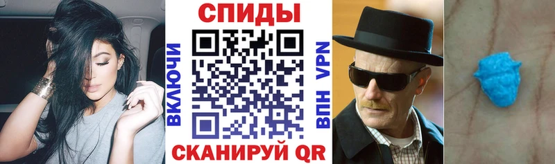 Amphetamine Premium  наркота  Дигора 