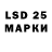 Меф mephedrone L.A. Walker