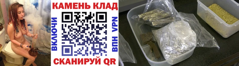 kraken вход Дигора Гашиш Изолятор где купить наркоту