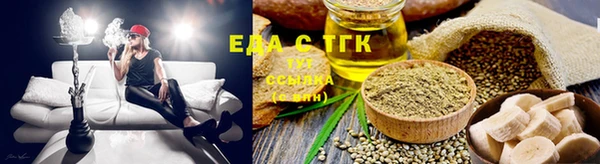 MDMA Premium VHQ Бронницы