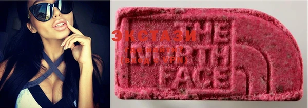 MDMA Premium VHQ Богданович