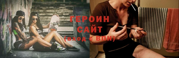 скорость Бугульма