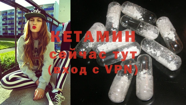 дурь Богородицк