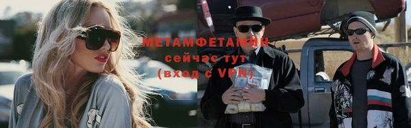 дурь Богородицк