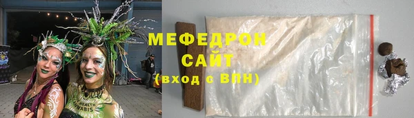 дурь Богородицк