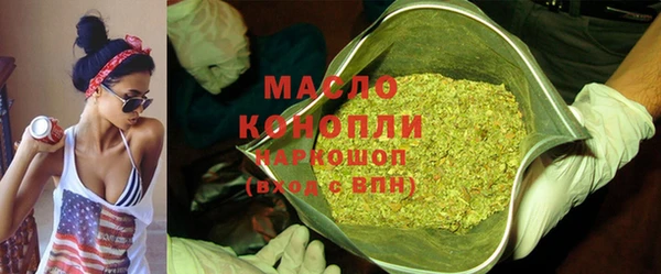 MDMA Premium VHQ Богданович