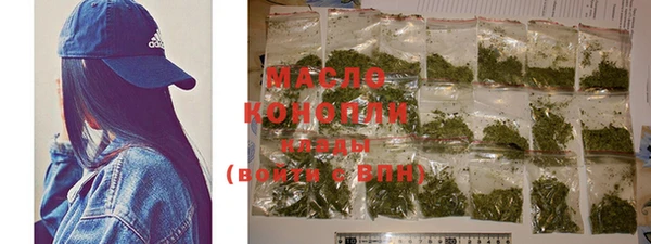 MDMA Premium VHQ Богданович