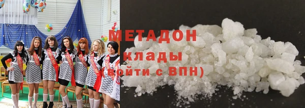 дурь Богородицк