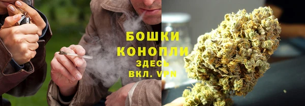 скорость Бугульма