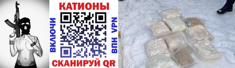 МЕФ  Дигора