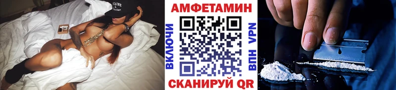 дарнет шоп  OMG ссылка  МЕТАМФЕТАМИН пудра  Дигора 